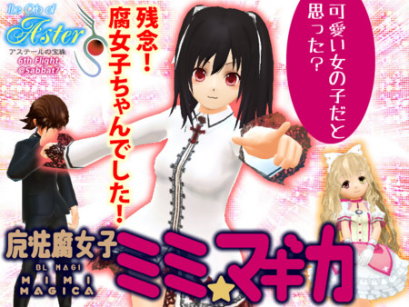 f:id:iwasiman:20120103164759j:image