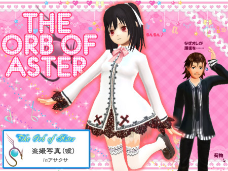 f:id:iwasiman:20120103164800j:image f:id:iwasiman:20120103164800j:image