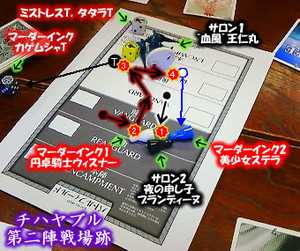 f:id:iwasiman:20140223224910j:image