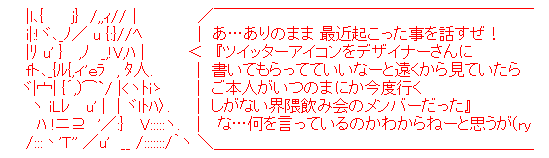 f:id:iwasiman:20180715013954p:plain f:id:iwasiman:20180715013954p:plain