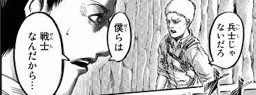 f:id:iwasiman:20190316233011j:plain