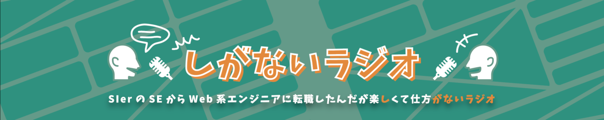 f:id:iwasiman:20190317014743p:plain