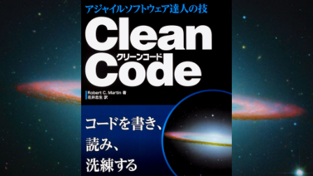 f:id:iwasiman:20200918235515p:plain f:id:iwasiman:20200918235515p:plain