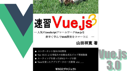 f:id:iwasiman:20201009064432p:plain f:id:iwasiman:20201009064432p:plain