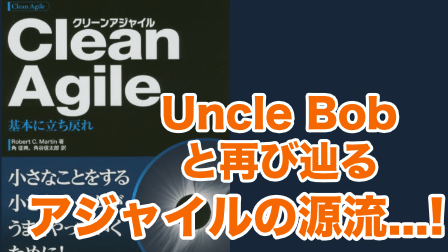f:id:iwasiman:20201122195445p:plain