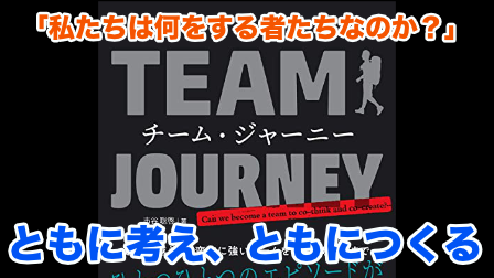 f:id:iwasiman:20201204185311p:plain