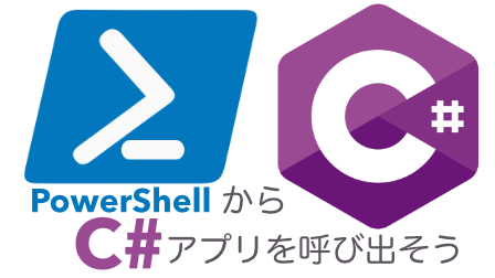 f:id:iwasiman:20210327170548p:plain