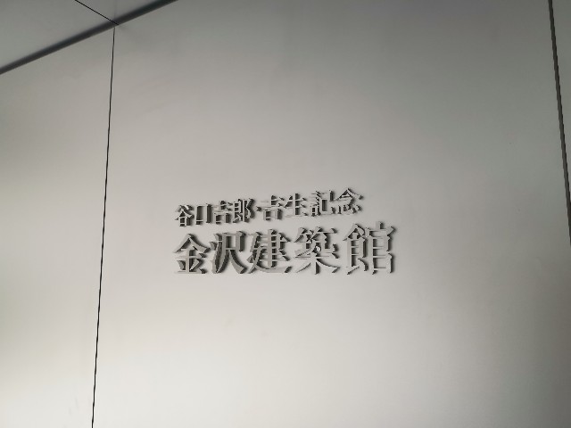 f:id:iwasimizusimai:20190825134129j:plain f:id:iwasimizusimai:20190825134129j:plain