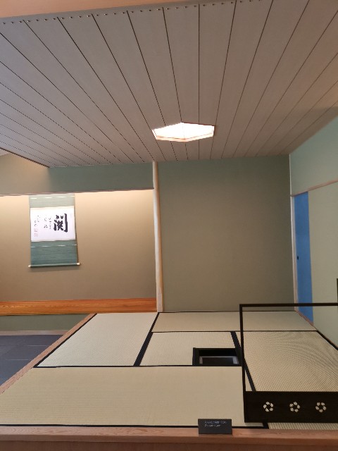 f:id:iwasimizusimai:20190825134300j:plain f:id:iwasimizusimai:20190825134300j:plain