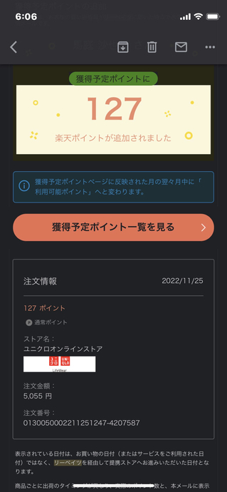 20221222060221