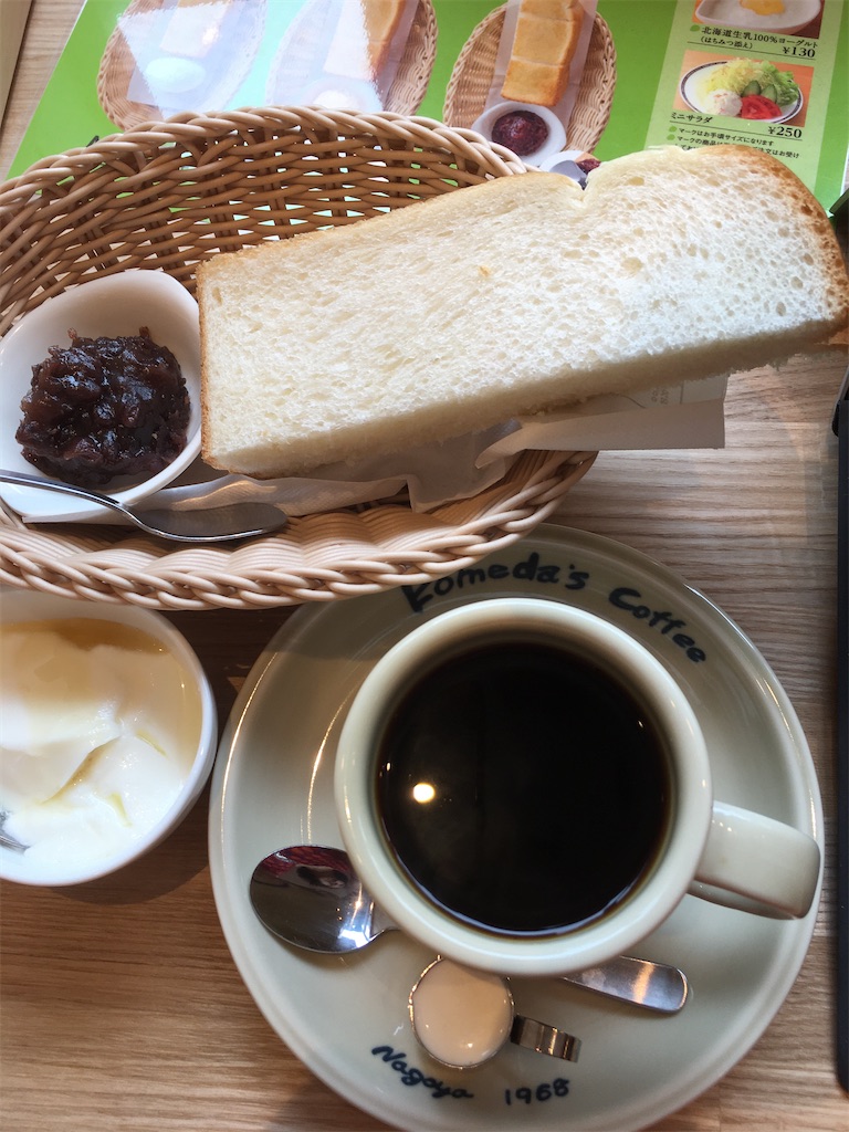 コメダ珈琲店 御徒町 枯れ喫茶で朝ごはん