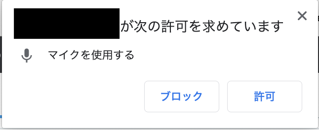 f:id:iwata1990:20191203225158p:plain f:id:iwata1990:20191203225158p:plain