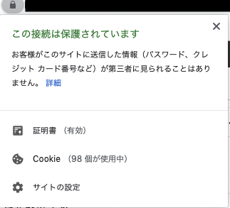 f:id:iwata1990:20191212181725p:plain f:id:iwata1990:20191212181725p:plain