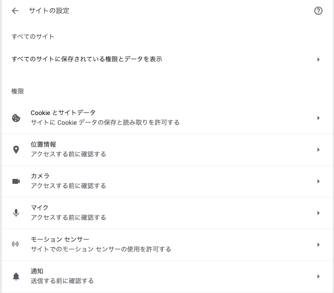 f:id:iwata1990:20191212182845p:plain f:id:iwata1990:20191212182845p:plain