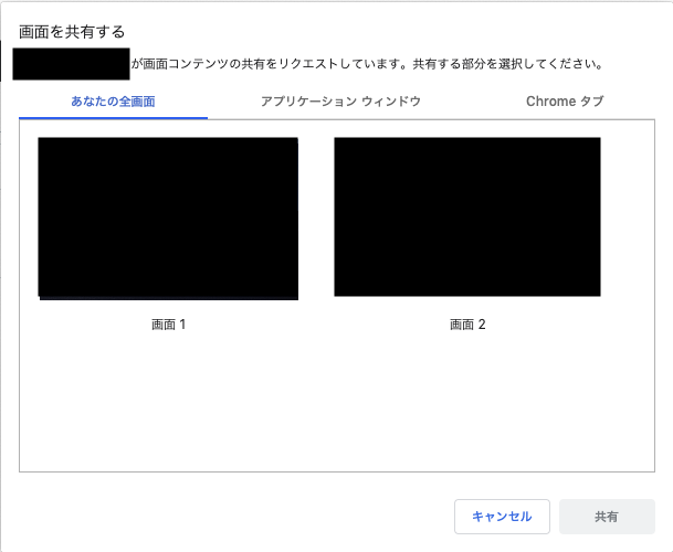 f:id:iwata1990:20191212190251p:plain f:id:iwata1990:20191212190251p:plain