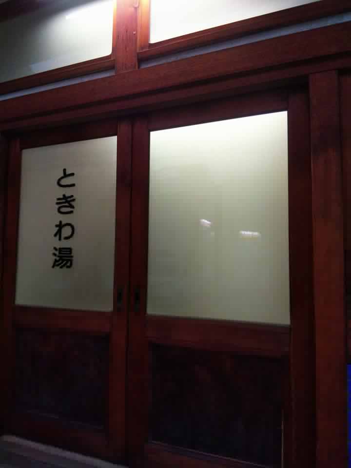 f:id:iwata2052:20181019111115j:plain