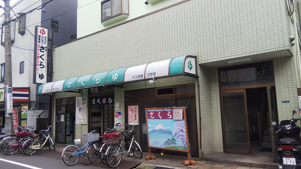 f:id:iwata2052:20190716112245j:plain f:id:iwata2052:20190716112245j:plain