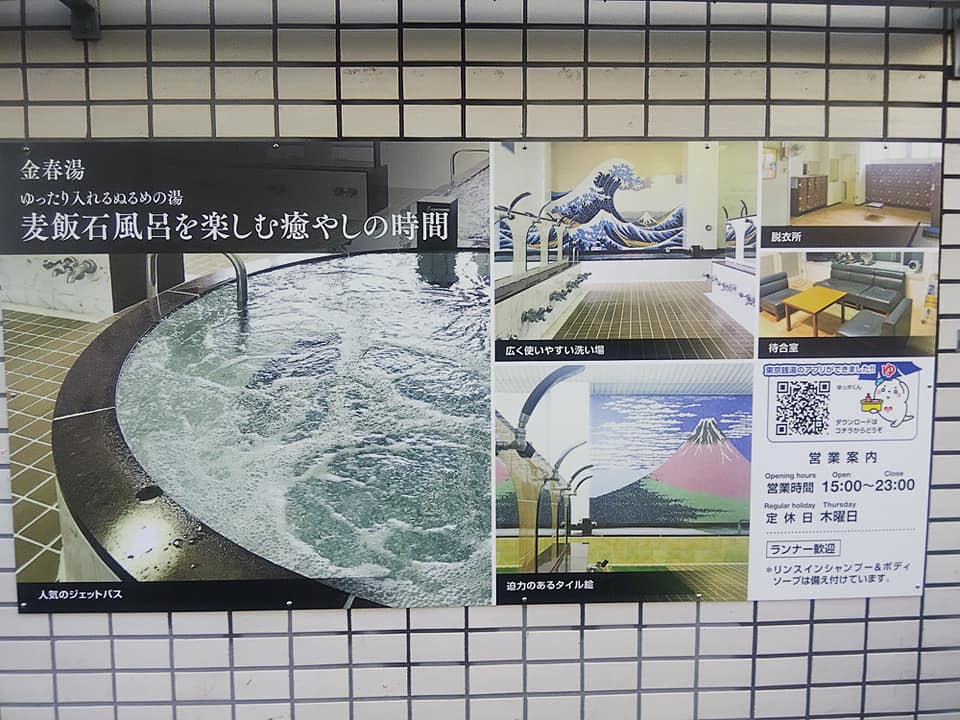 f:id:iwata2052:20200804105814j:plain f:id:iwata2052:20200804105814j:plain