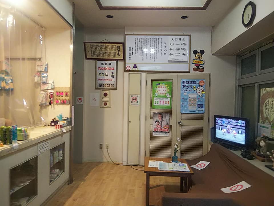 f:id:iwata2052:20200804110632j:plain f:id:iwata2052:20200804110632j:plain