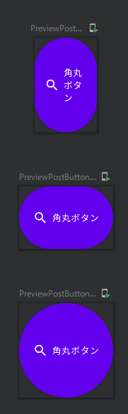 f:id:iwata_n:20211018235809p:plain