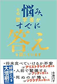 f:id:iwata_notepad:20211019101942j:plain