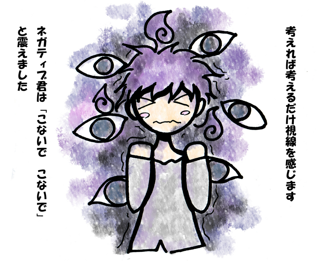 f:id:iwatako:20180221220416j:plain f:id:iwatako:20180221220416j:plain