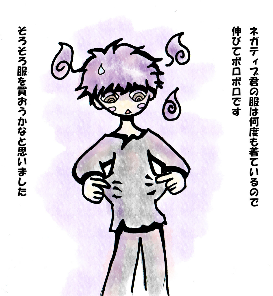 f:id:iwatako:20180308222349j:plain f:id:iwatako:20180308222349j:plain
