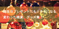 20190112220249