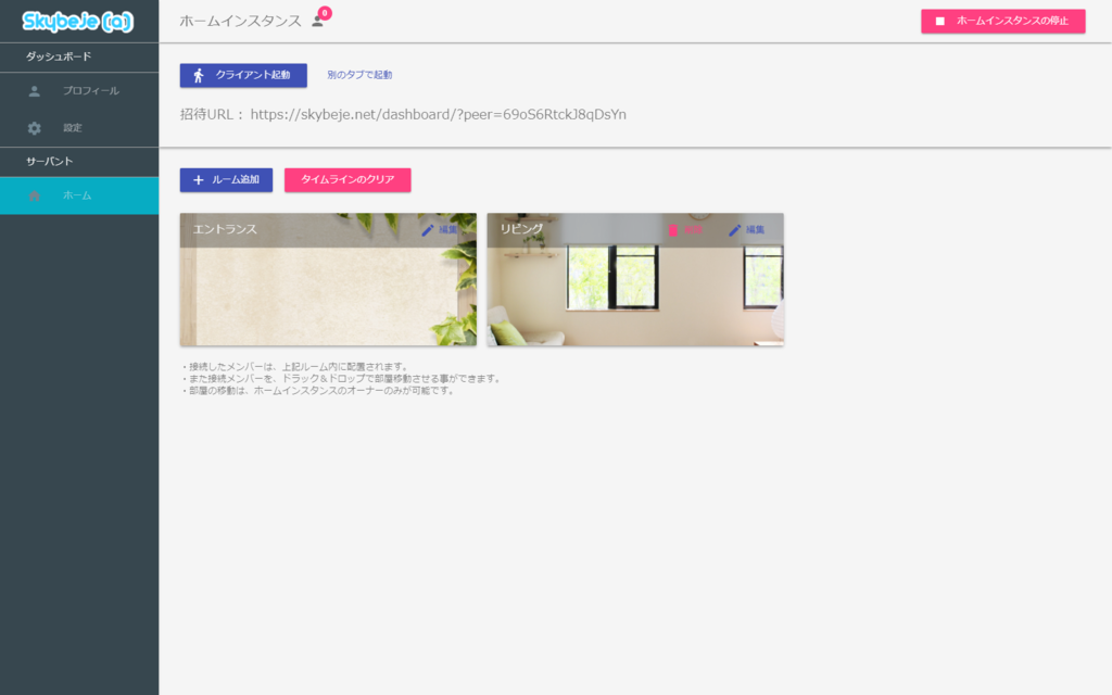 f:id:iwatendo:20170811193500p:plain f:id:iwatendo:20170811193500p:plain