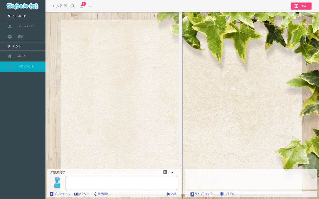 f:id:iwatendo:20170811193506p:plain f:id:iwatendo:20170811193506p:plain