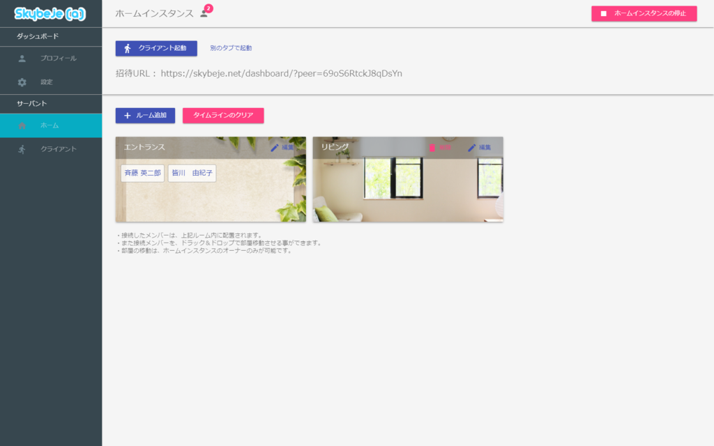f:id:iwatendo:20170811193533p:plain f:id:iwatendo:20170811193533p:plain