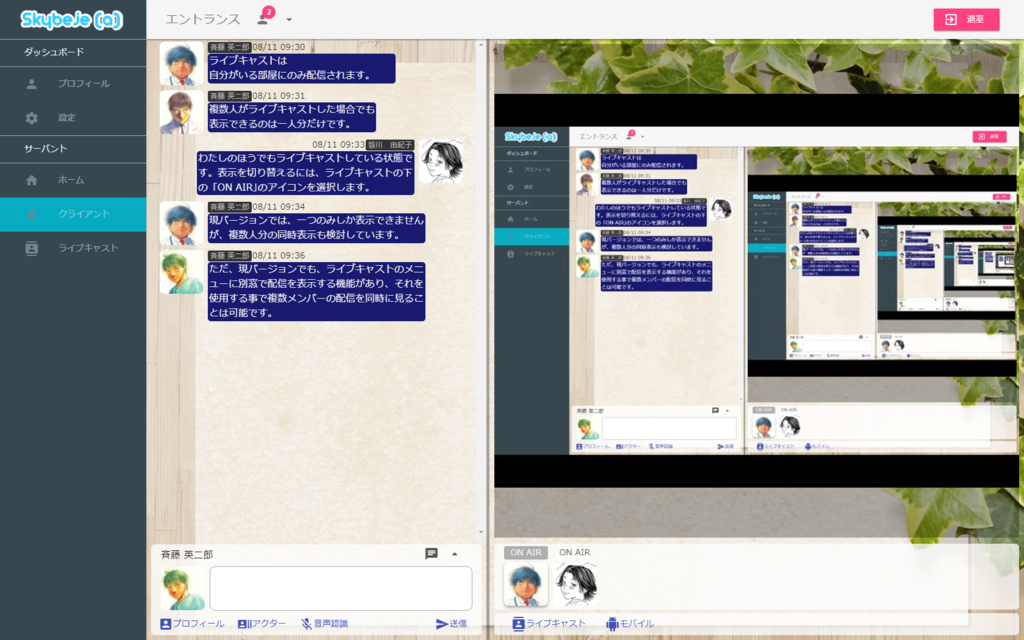 f:id:iwatendo:20170811193609p:plain f:id:iwatendo:20170811193609p:plain