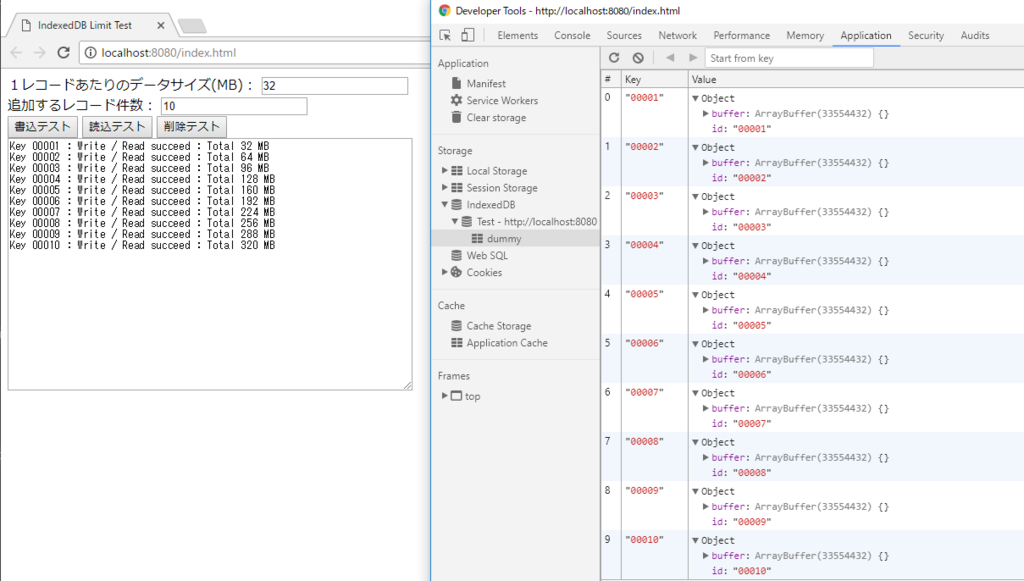 f:id:iwatendo:20180214235320p:plain f:id:iwatendo:20180214235320p:plain