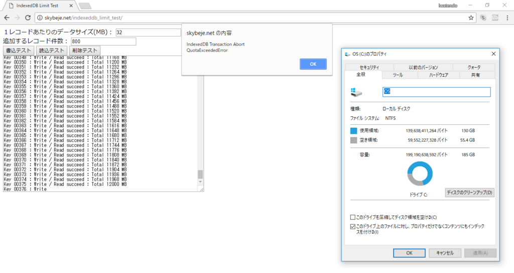 f:id:iwatendo:20180214235643p:plain f:id:iwatendo:20180214235643p:plain
