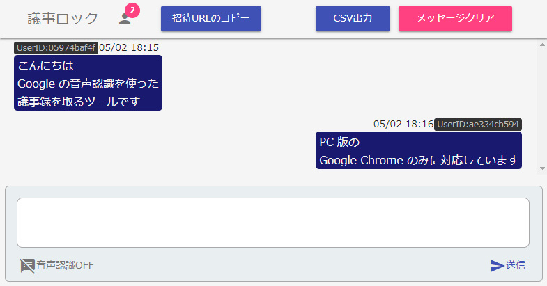 f:id:iwatendo:20200502181710p:plain f:id:iwatendo:20200502181710p:plain