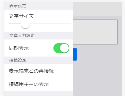 f:id:iwatendo:20200620181051p:plain f:id:iwatendo:20200620181051p:plain