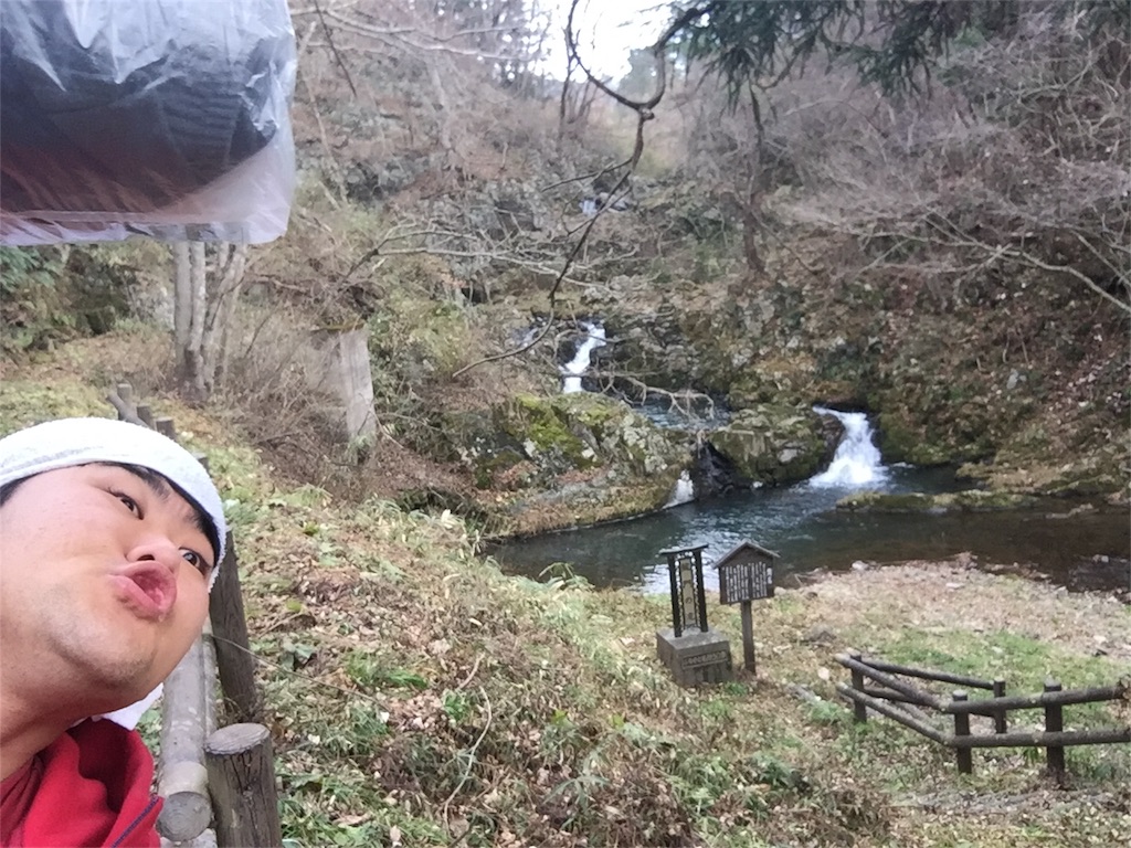 f:id:iwatenoheiwa:20171203173903j:image