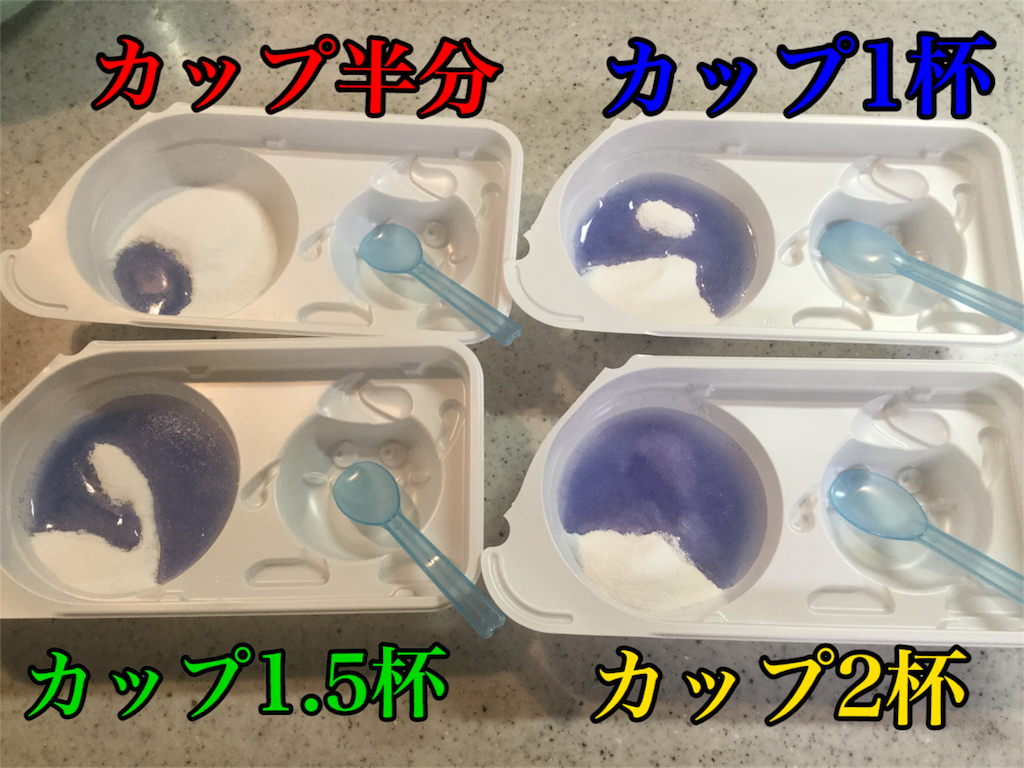 f:id:iwatenoheiwa:20171204010814p:image