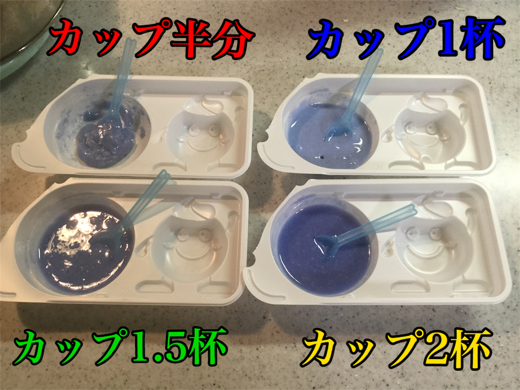 f:id:iwatenoheiwa:20171204011058p:image