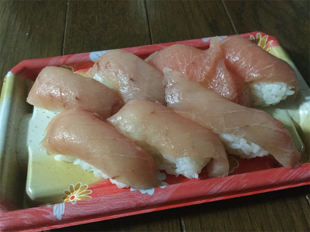 回転寿司のマグロの代用魚 マンダイ アカマンボウ の寿司を食べる 観賞用 ばか 回転寿司のマグロの代用魚 マンダイ アカマンボウ の寿司を食べる 観賞用 ばか