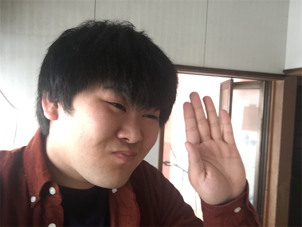 f:id:iwatenoheiwa:20180120003032j:image f:id:iwatenoheiwa:20180120003032j:image