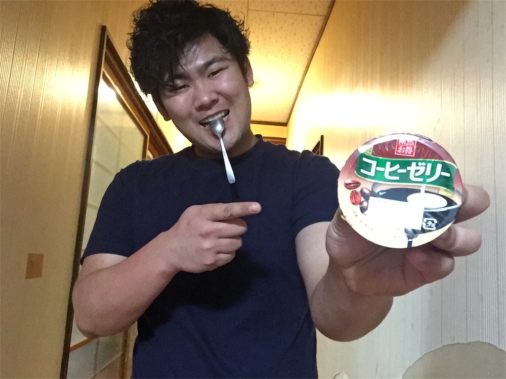 コーヒーゼリーにかけるポーションミルクを使い 逆コーヒーゼリー を作ってみた 観賞用 ばか コーヒーゼリーにかけるポーションミルクを使い 逆コーヒーゼリー を作ってみた 観賞用 ばか
