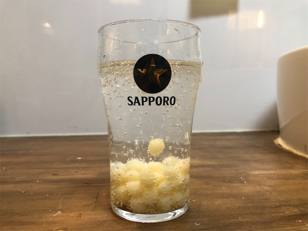 f:id:iwatenoheiwa:20190212223902j:image