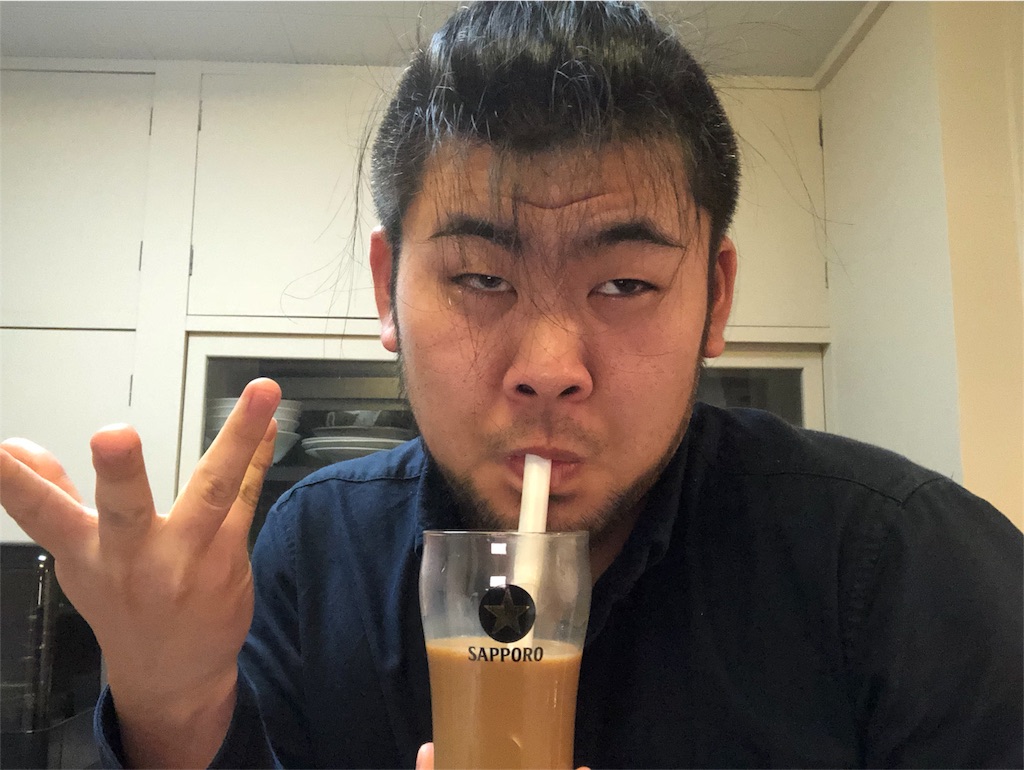 f:id:iwatenoheiwa:20190212224011j:image