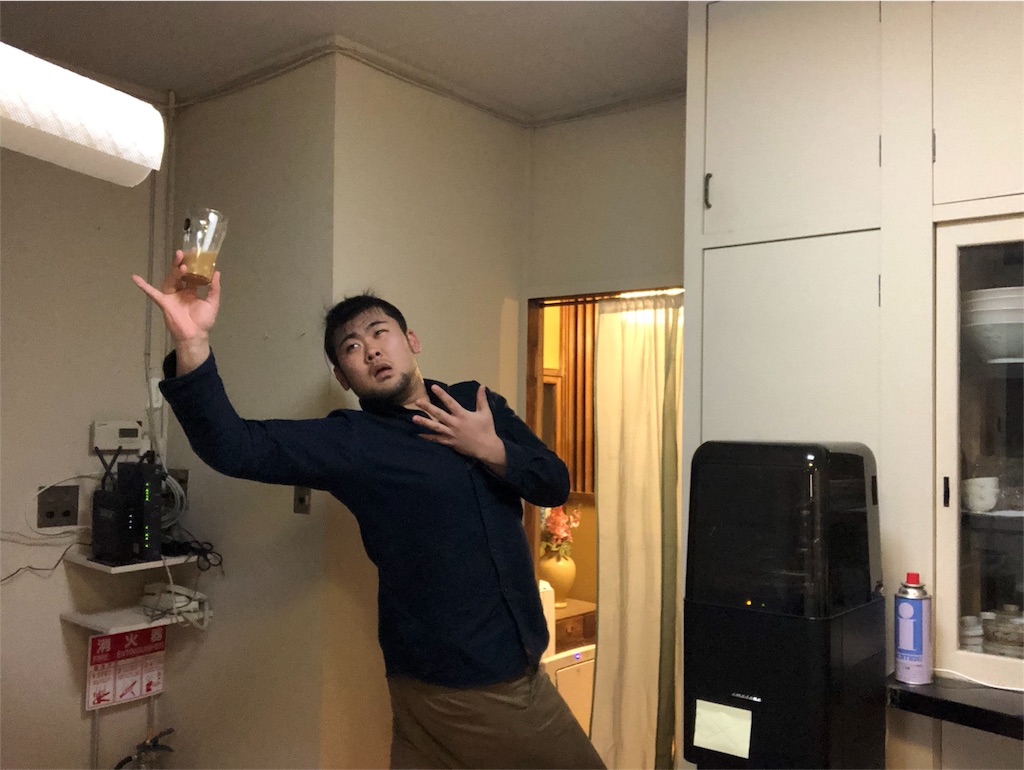f:id:iwatenoheiwa:20190212224015j:image
