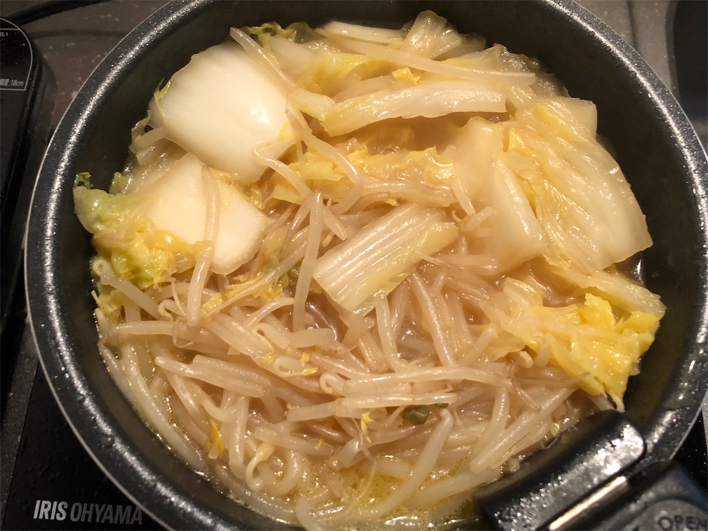 f:id:iwatenoheiwa:20190212232633j:image