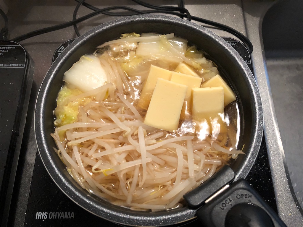 f:id:iwatenoheiwa:20190212232709j:image