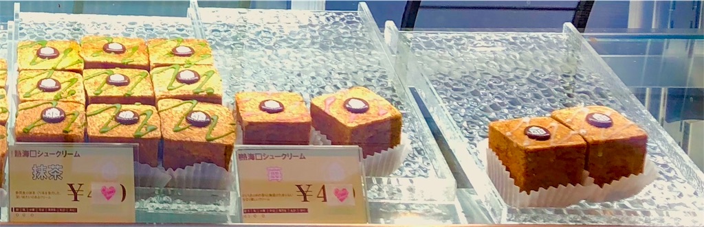 f:id:iwatenoheiwa:20190213192836j:image