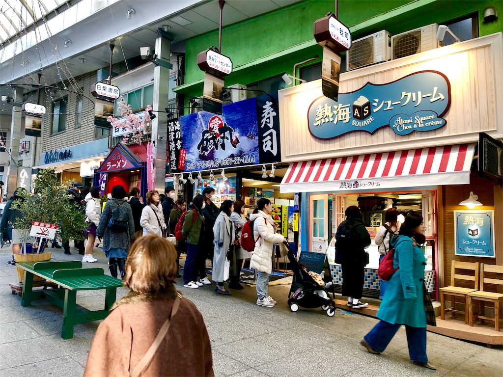 f:id:iwatenoheiwa:20190213192901j:image
