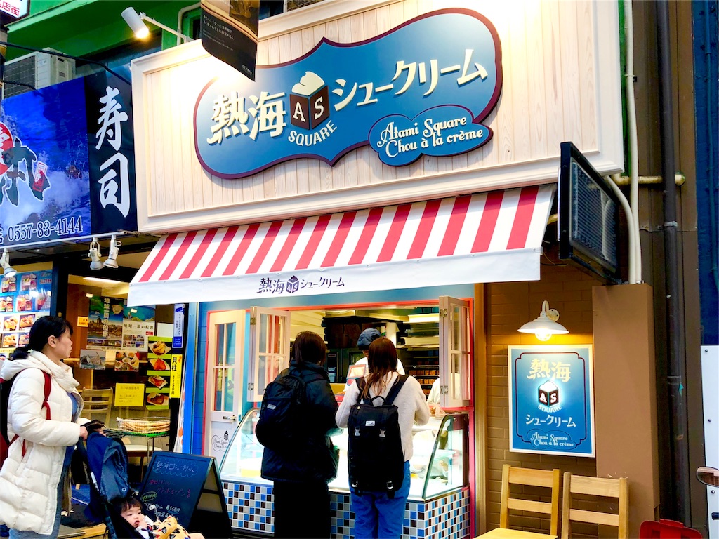 f:id:iwatenoheiwa:20190213230826j:image